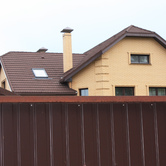 Фотогалерея объектов с использованием композитной черепицы Metrotile4 Фотогалерея объектов с использованием композитной черепицы Metrotile 4 - Объект СТЕП