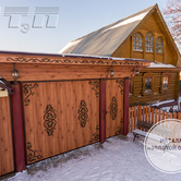 Реставрация «родового гнезда». Ворота и забор.3 Реставрация «родового гнезда». Ворота и забор. 3 - Объект СТЕП