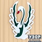 Резные узоры для забора и ворот, наличники, адресные таблички...1 Резные узоры для забора и ворот, наличники, адресные таблички... 1 - Объект СТЕП