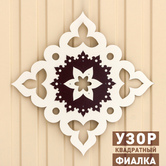 Резные узоры для забора и ворот, наличники, адресные таблички...2 Резные узоры для забора и ворот, наличники, адресные таблички... 2 - Объект СТЕП