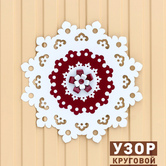 Резные узоры для забора и ворот, наличники, адресные таблички...7 Резные узоры для забора и ворот, наличники, адресные таблички... 7 - Объект СТЕП