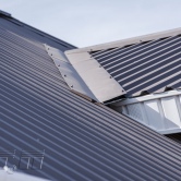 Профнастил кровельный9 Профнастил кровельный 9 - Объект СТЕП