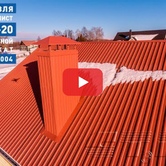 Профнастил кровельный0 Профнастил кровельный 0 - Объект СТЕП