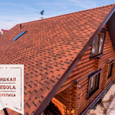 Весна - 2019 (материалы - ООО «СТэП»)6 Весна - 2019 (материалы - ООО «СТэП») 6 - Объект СТЕП