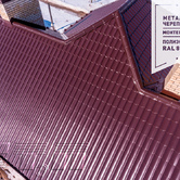 Весна - 2019 (материалы - ООО «СТэП»)8 Весна - 2019 (материалы - ООО «СТэП») 8 - Объект СТЕП