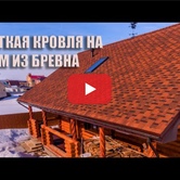 Весна - 2019 (материалы - ООО «СТэП»)0 Весна - 2019 (материалы - ООО «СТэП») 0 - Объект СТЕП