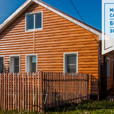 Лето - 2019 (материалы - ООО «СТэП»)7 Лето - 2019 (материалы - ООО «СТэП») 7 - Объект СТЕП