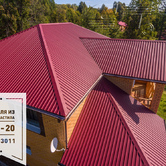 База отдыха «Сурские зори» (материалы - ООО «СТэП»)2 База отдыха «Сурские зори» (материалы - ООО «СТэП») 2 - Объект СТЕП