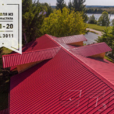 База отдыха «Сурские зори» (материалы - ООО «СТэП»)5 База отдыха «Сурские зори» (материалы - ООО «СТэП») 5 - Объект СТЕП