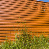 Металлосайдинг Корабельная доска6 Металлосайдинг Корабельная доска 6 - Объект СТЕП