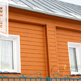 Металлический сайдинг ЭкоБрус1 Металлический сайдинг ЭкоБрус 1 - Объект СТЕП