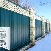 Модульные заборы Grand Line0 Модульные заборы Grand Line 0 - Объект СТЕП