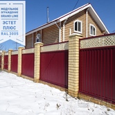 Модульные заборы Grand Line6 Модульные заборы Grand Line 6 - Объект СТЕП