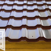 Металлочерепица Kwinta1 Металлочерепица Kwinta 1 - Объект СТЕП