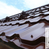 Металлочерепица Kwinta4 Металлочерепица Kwinta 4 - Объект СТЕП