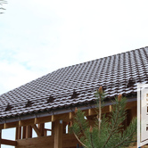 Металлочерепица Kwinta5 Металлочерепица Kwinta 5 - Объект СТЕП