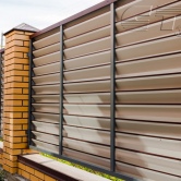 Забор Жалюзи7 Забор Жалюзи 7 - Объект СТЕП