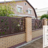 Забор индивидуальный (технология лазерной резки)5 Забор индивидуальный (технология лазерной резки) 5 - Объект СТЕП