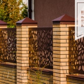 Забор индивидуальный (технология лазерной резки)2 Забор индивидуальный (технология лазерной резки) 2 - Объект СТЕП