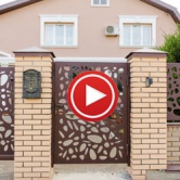 Забор индивидуальный (технология лазерной резки)0 Забор индивидуальный (технология лазерной резки) 0 - Объект СТЕП