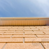 Фасадные панели Альта-Профиль5 Фасадные панели Альта-Профиль 5 - Объект СТЕП