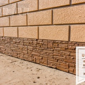 Фасадные панели Альта-Профиль7 Фасадные панели Альта-Профиль 7 - Объект СТЕП