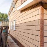 Фасадные панели Альта-Профиль9 Фасадные панели Альта-Профиль 9 - Объект СТЕП