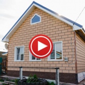 Фасадные панели Альта-Профиль0 Фасадные панели Альта-Профиль 0 - Объект СТЕП