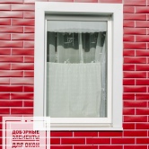 Фасад из профнастила «Кирпичик»2 Фасад из профнастила «Кирпичик» 2 - Объект СТЕП