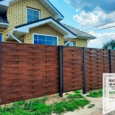 Металлический забор «Плетёнка»0 Металлический забор «Плетёнка» 0 - Объект СТЕП