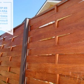 Металлический забор «Плетёнка»6 Металлический забор «Плетёнка» 6 - Объект СТЕП