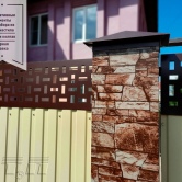 Забор из профнастила и декоративные элементы к нему.1 Забор из профнастила и декоративные элементы к нему. 1 - Объект СТЕП