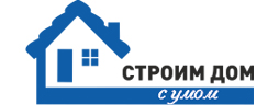 Строим дом с умом logo